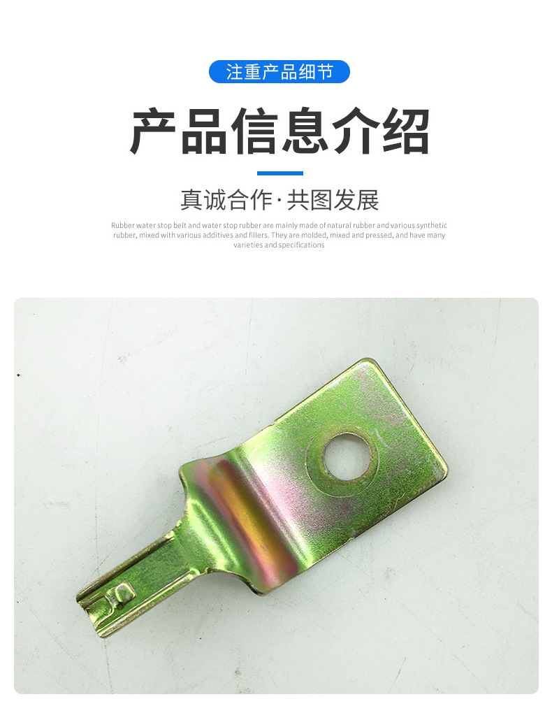沃爾沃挖掘機配件 接插件固定夾14881249！